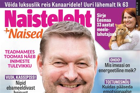 Pulma aastapäevad .